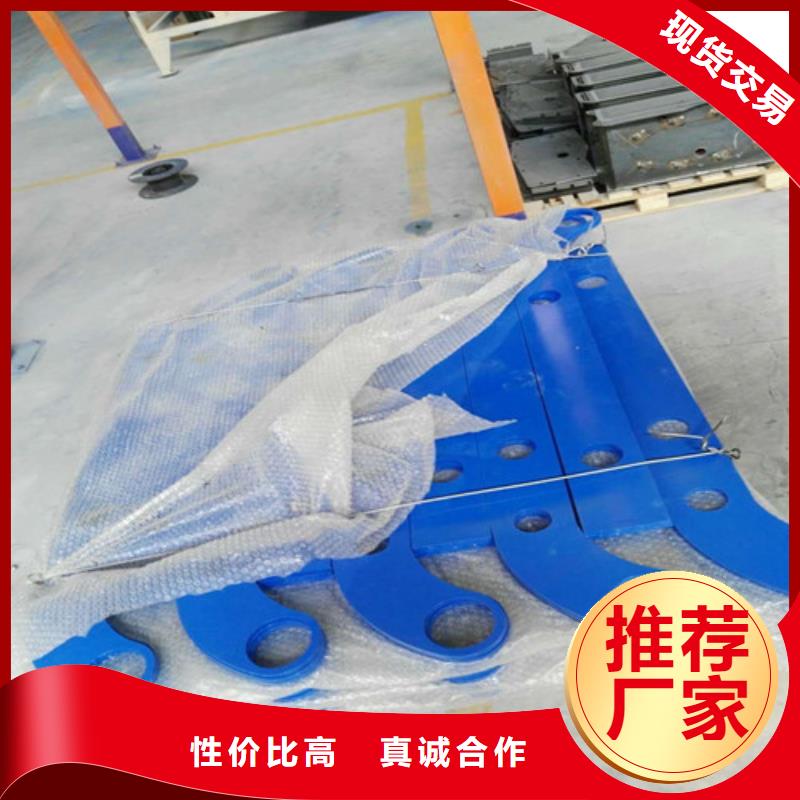 不锈钢复合管市政护栏品质不将就