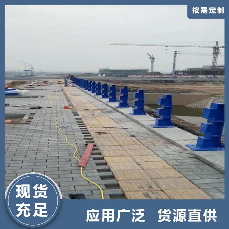 不锈钢复合管【LED防护栏杆】材质实在