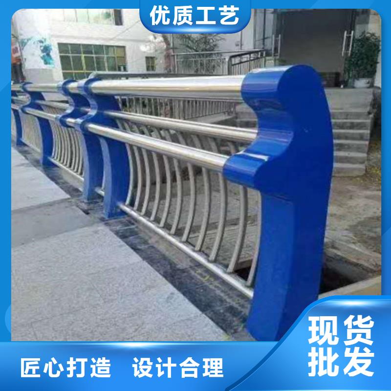 不锈钢复合管,【市政护栏】好品质选我们