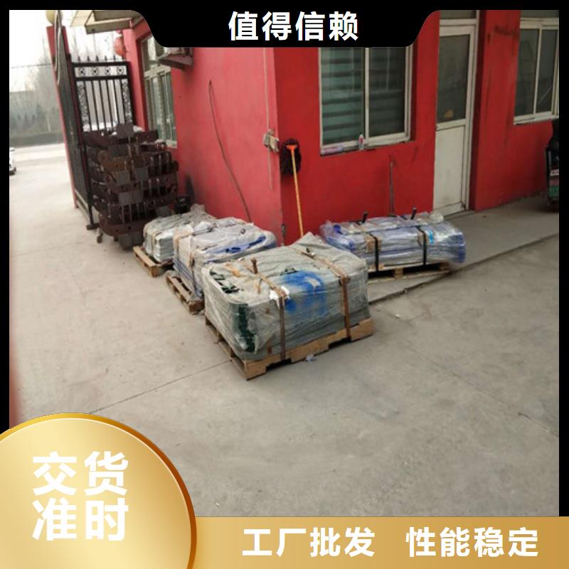 不锈钢复合管 人行道护栏 品质保证