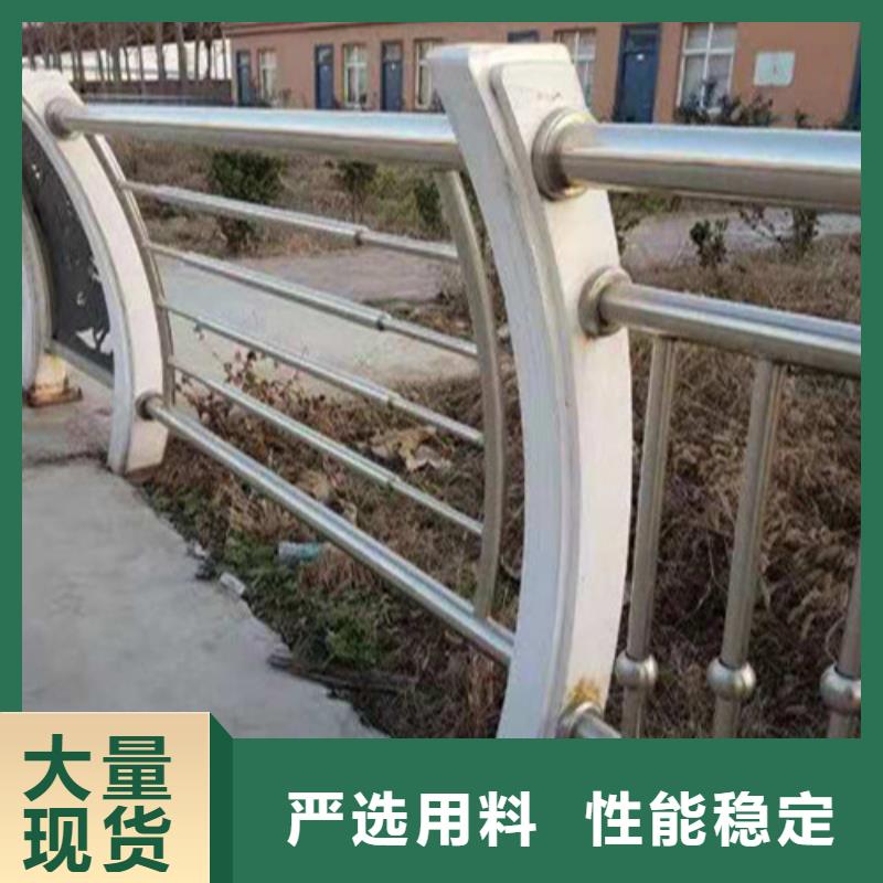 不锈钢复合管【高速开口栏网】实拍品质保障