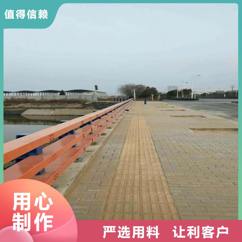 不锈钢复合管防撞护栏可接急单
