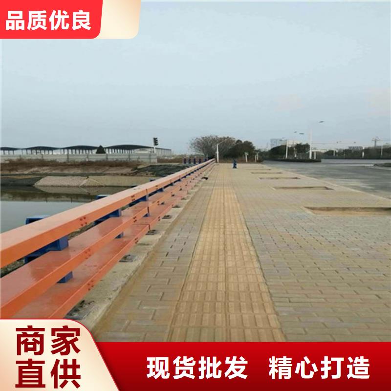 【不锈钢复合管-河道防撞栏杆物美价优】