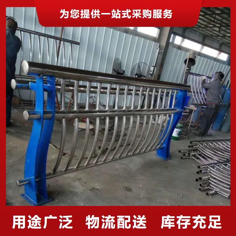 桥梁护栏厂家视频-桥梁护栏厂家-浙江省杭州市桐庐|滨江|丽水|嘉兴|舟山|衢州|湖州(同城)货源