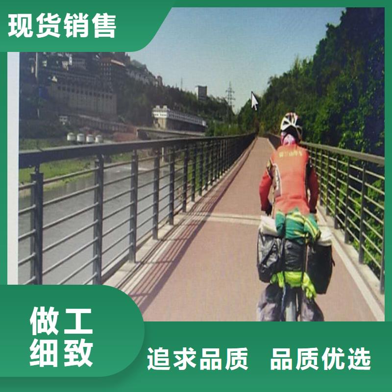 不锈钢复合管【市政护栏】质检严格