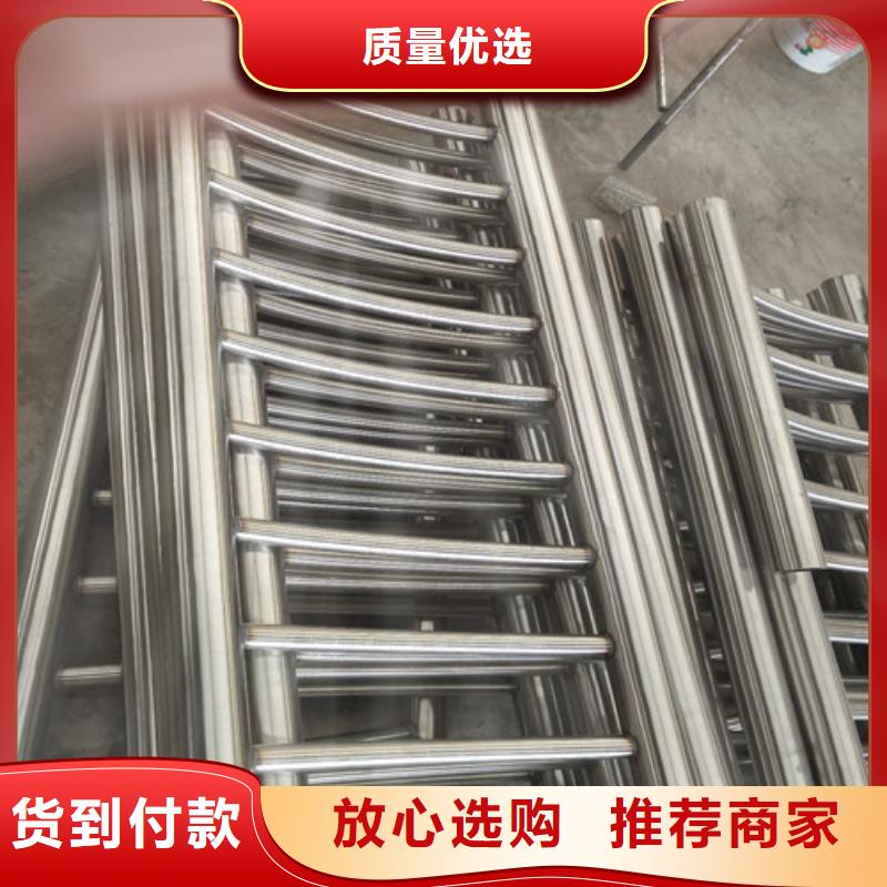 不锈钢复合管河堤护栏实力商家供货稳定