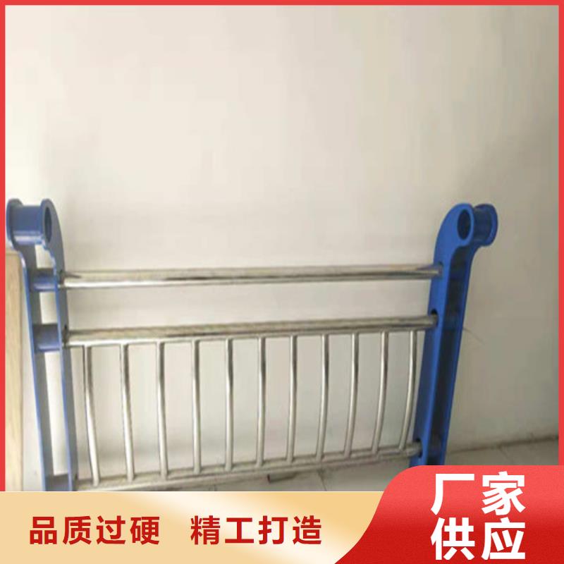 不锈钢复合管-不锈钢护栏按需定制