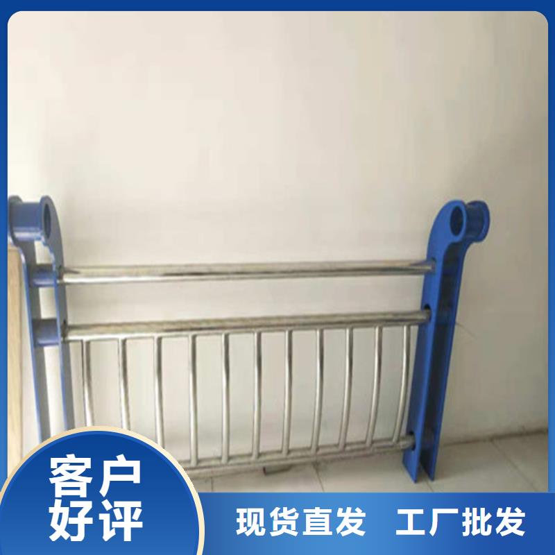 不锈钢复合管防撞护栏厂家经验丰富