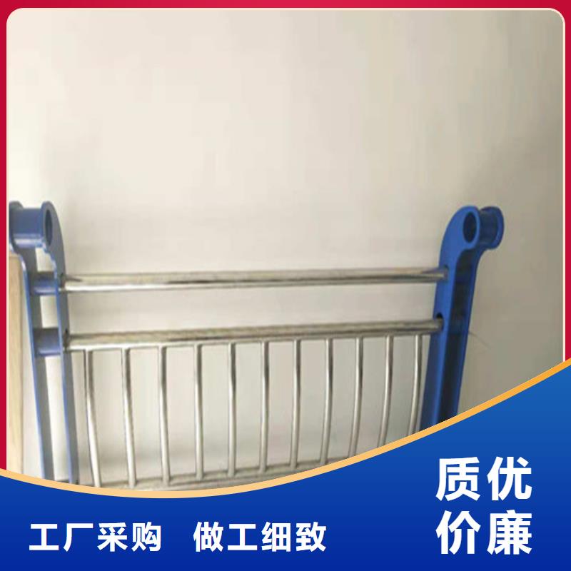 不锈钢复合管河道护栏优质原料
