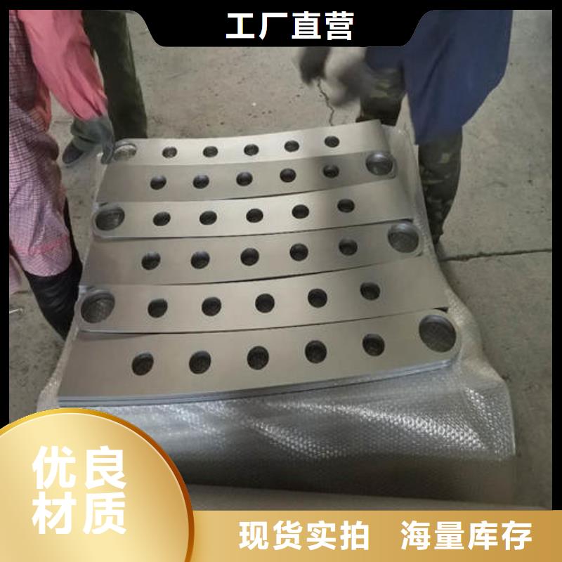 不锈钢复合管防撞护栏种类丰富