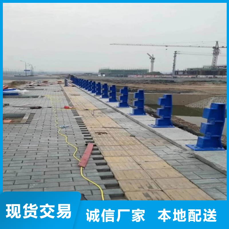不锈钢复合管河堤护栏实力商家供货稳定