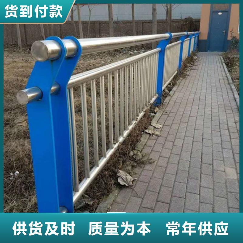 不锈钢复合管桥梁护栏厂家专业的生产厂家