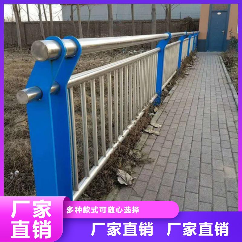 不锈钢复合管 【桥梁护栏】多年厂家可靠