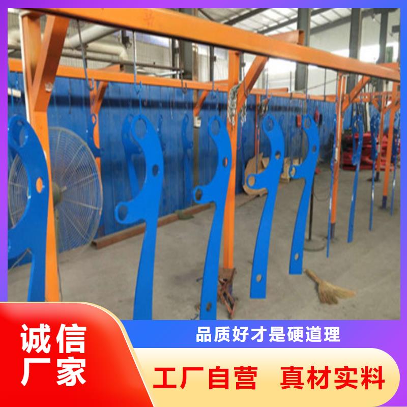 不锈钢复合管 立柱免费询价