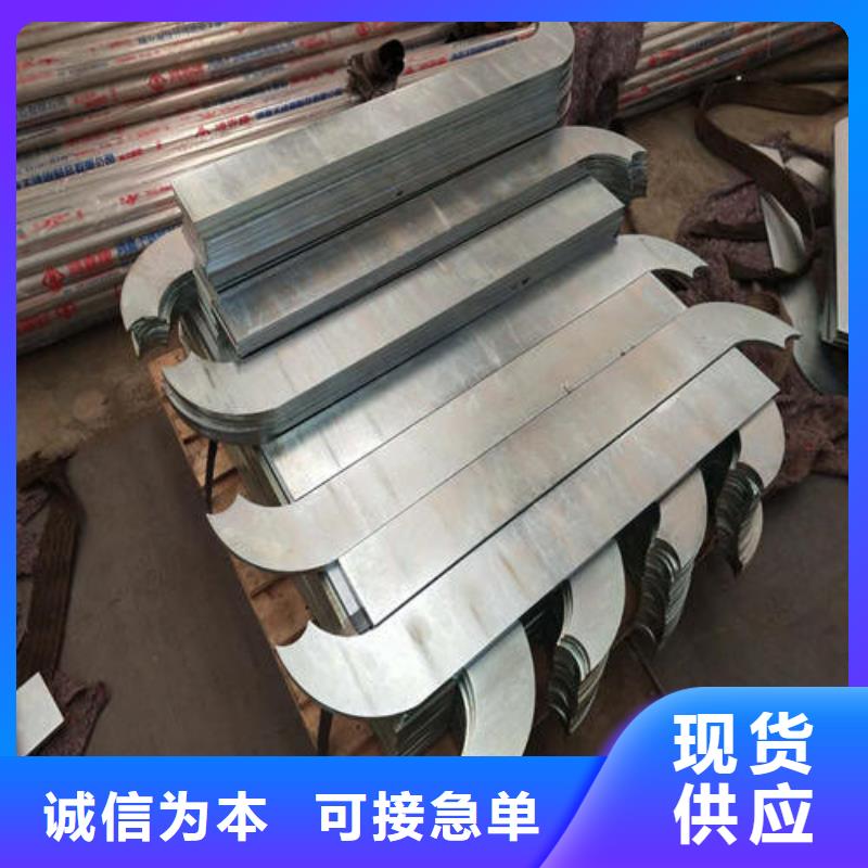 不锈钢复合管不锈钢护栏工期短发货快