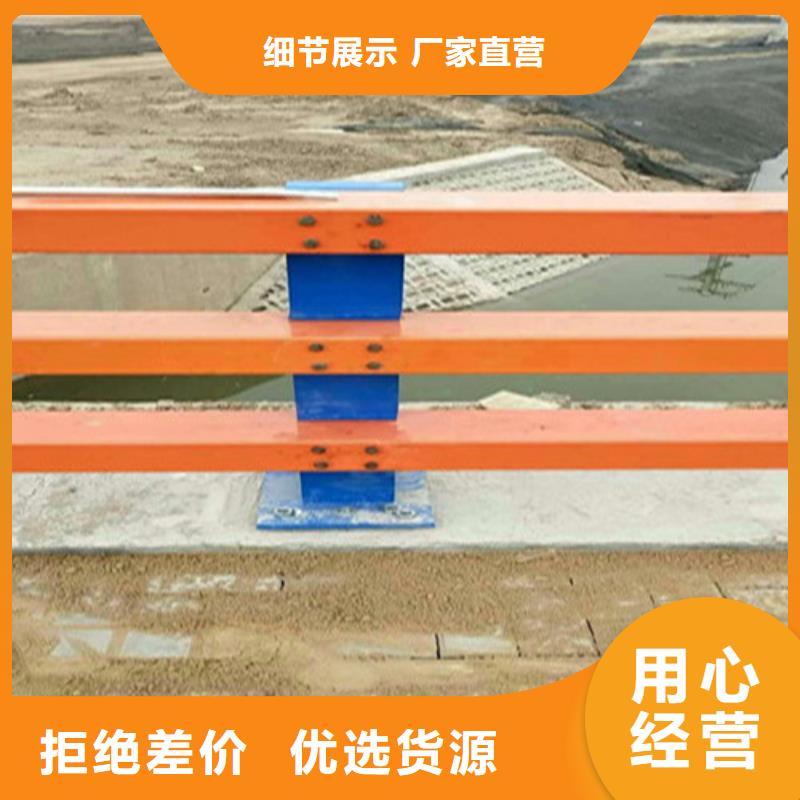 桥梁护栏厂家视频-甘肃省平凉市|崇信|华亭|甘南|临夏|酒泉|定西|陇南|白银|天水桥梁护栏厂家-俊邦