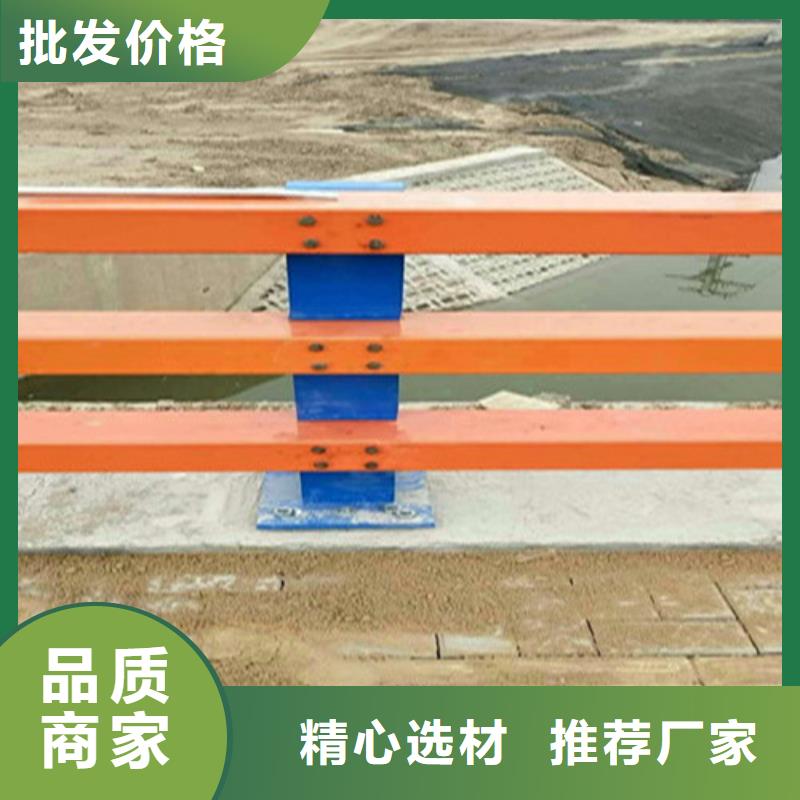 不锈钢复合管【道路护栏】质检严格放心品质