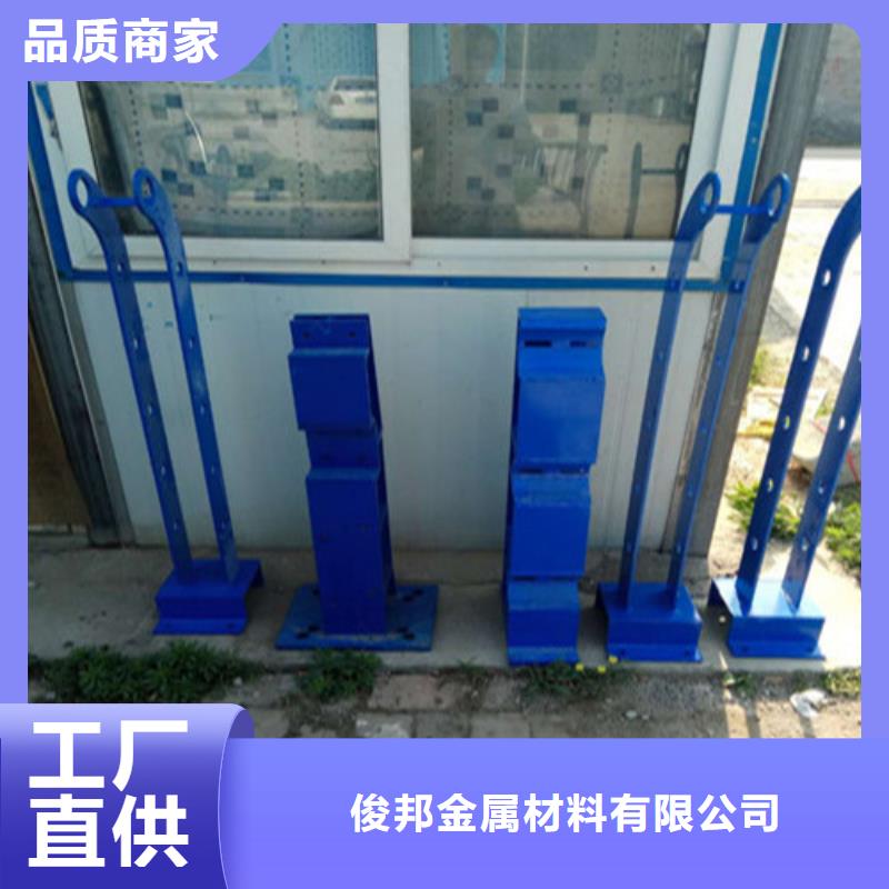 不锈钢复合管 【城市景观防护栏】厂家工艺先进