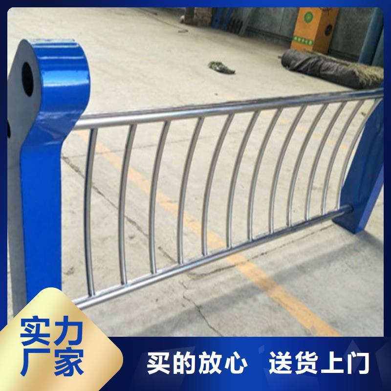 不锈钢碳素钢复合管栏杆厂家找俊邦金属材料有限公司