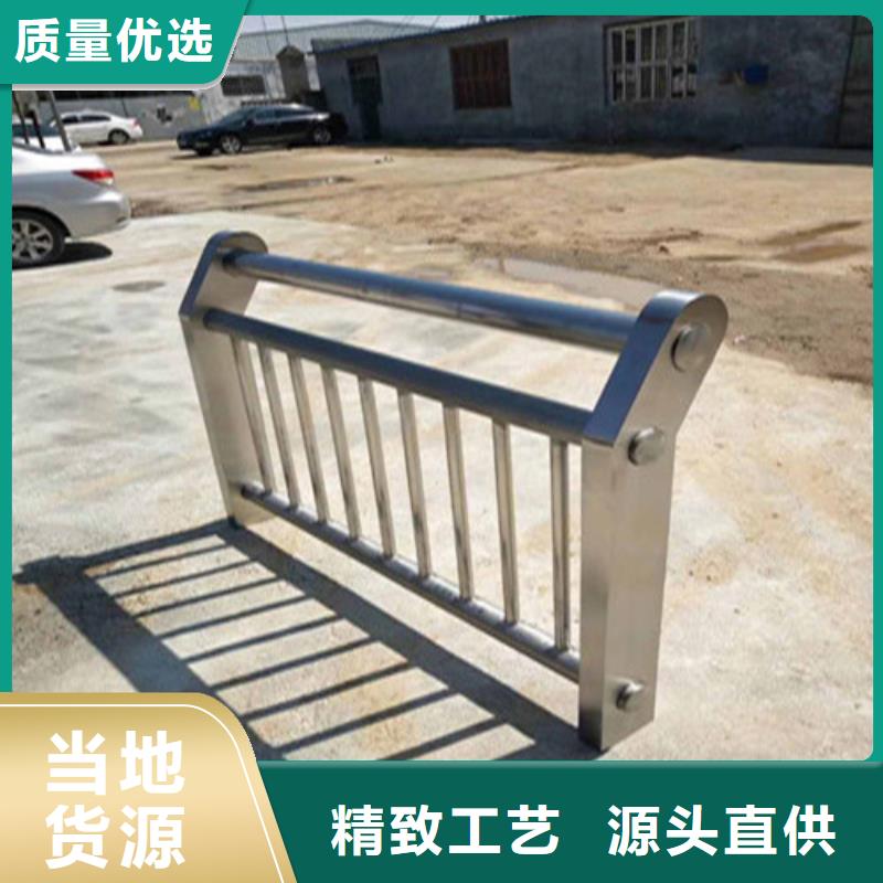 不锈钢复合管立柱行业优选