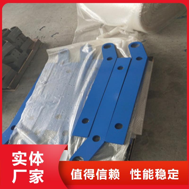 不锈钢复合管 人行道护栏 品质保证