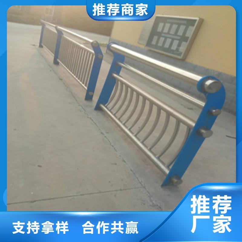 桥梁护栏厂家视频-桥梁护栏厂家-浙江省杭州市桐庐|滨江|丽水|嘉兴|舟山|衢州|湖州(同城)货源