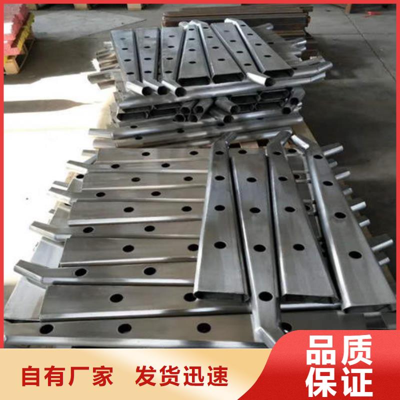 不锈钢复合管【LED防护栏杆】材质实在