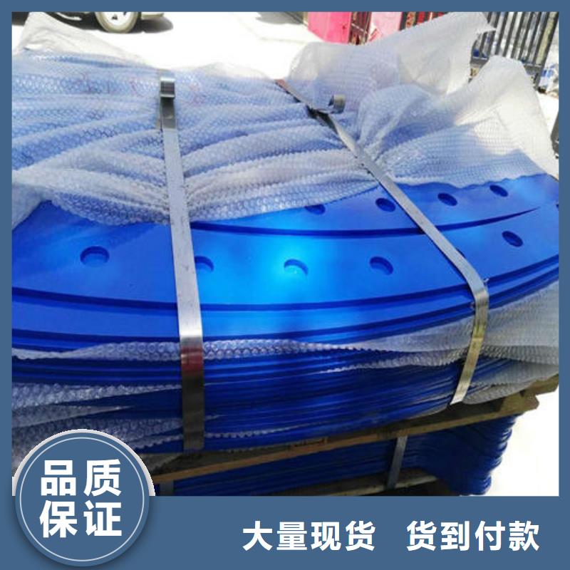 不锈钢复合管河道护栏优质原料