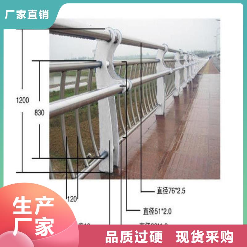 桥梁护栏厂家视频-桥梁护栏厂家_西藏拉萨市市场覆盖墨竹工卡|当雄|林芝|昌都|那曲|山南|日喀则|阿里等