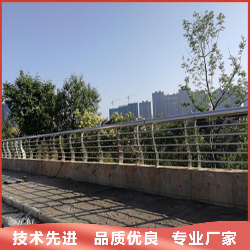 不锈钢复合管防撞护栏种类丰富