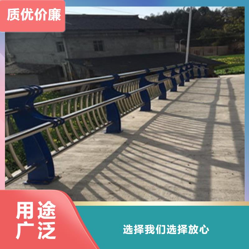 不锈钢复合管_【中央分隔栏】细节之处更加用心