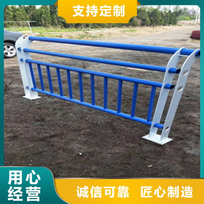 不锈钢复合管不锈钢护栏工期短发货快
