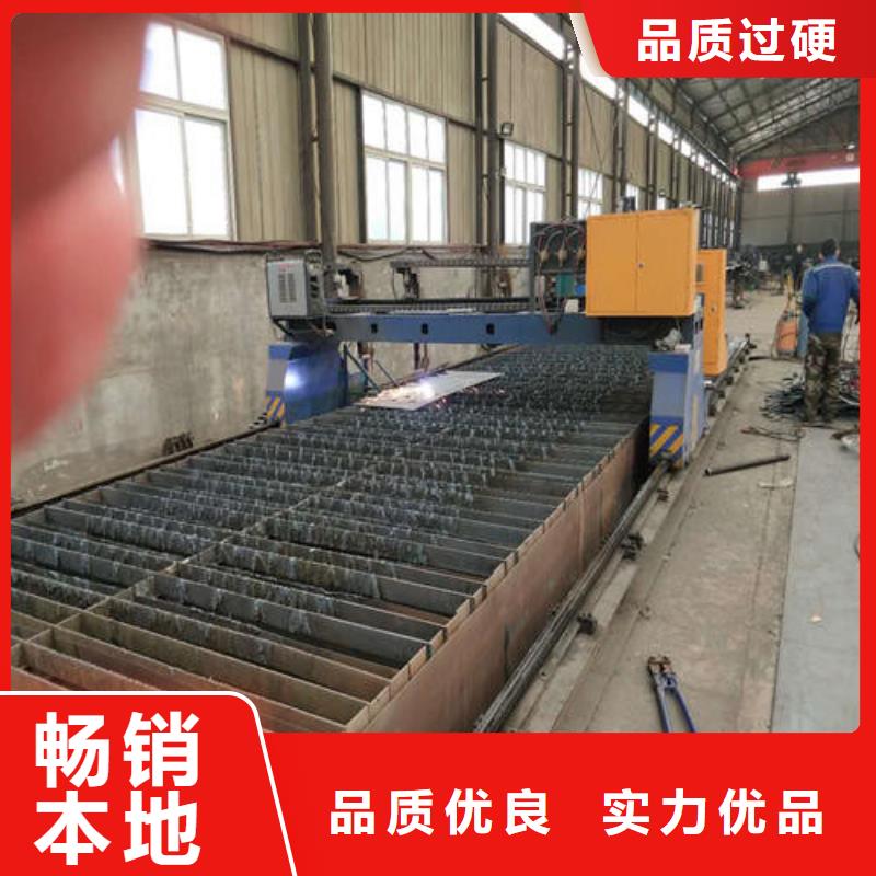桥梁护栏厂家视频-桥梁护栏厂家_西藏拉萨市市场覆盖墨竹工卡|当雄|林芝|昌都|那曲|山南|日喀则|阿里等