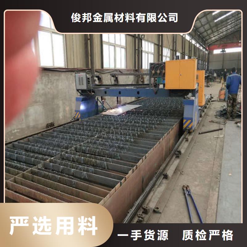 不锈钢复合管防撞护栏可接急单