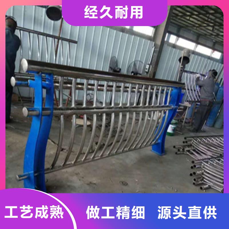 不锈钢复合管,不锈钢护栏货源直销
