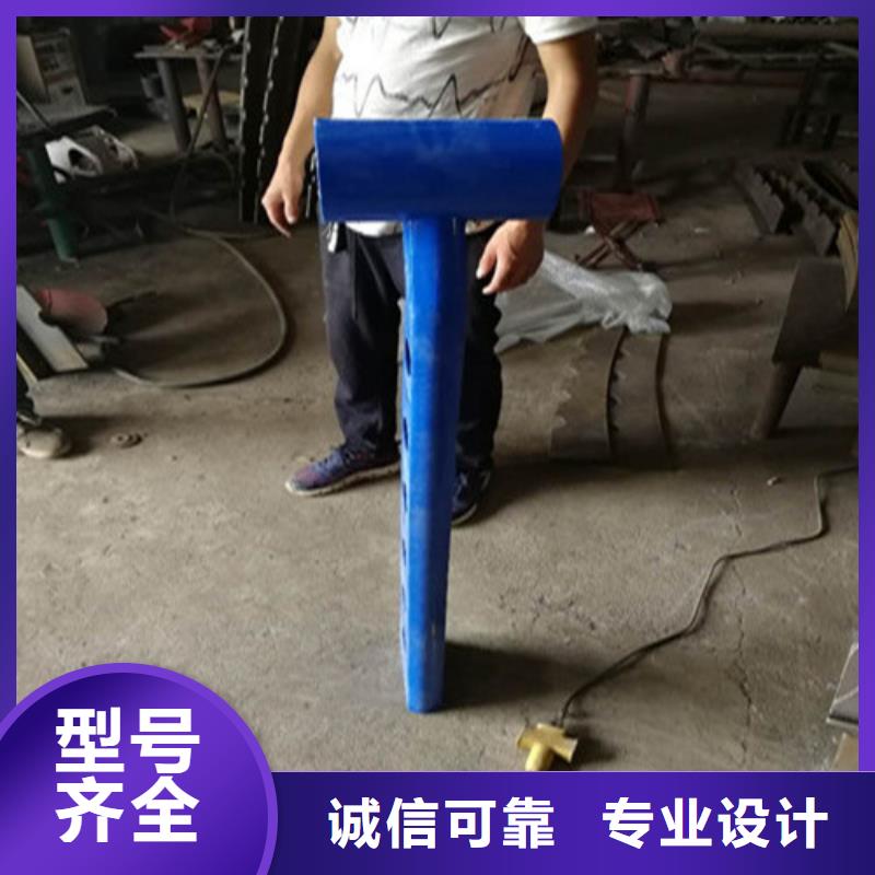不锈钢复合管 M型防撞护栏从源头保证品质