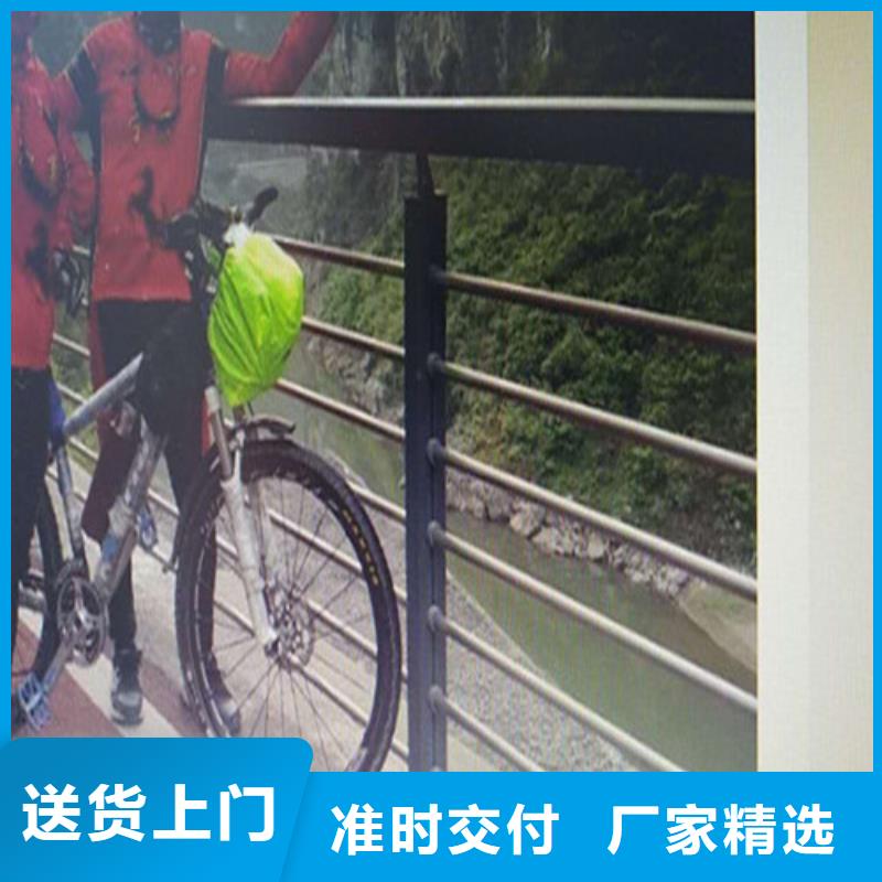 不锈钢复合管-人行道护栏发货迅速