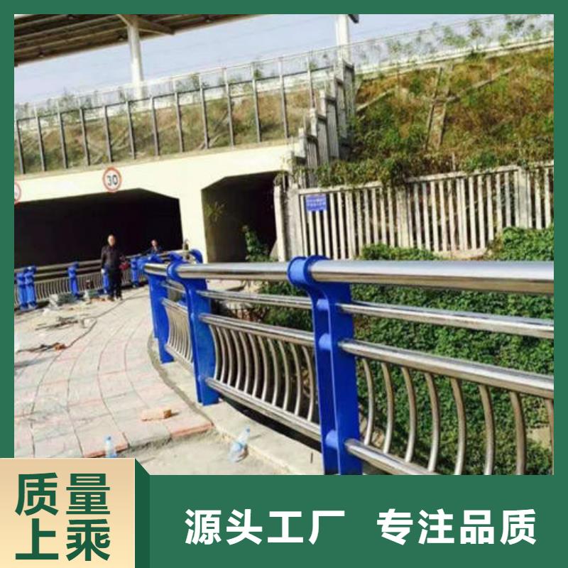桥梁护栏厂家视频-桥梁护栏厂家-浙江省杭州市桐庐|滨江|丽水|嘉兴|舟山|衢州|湖州(同城)货源