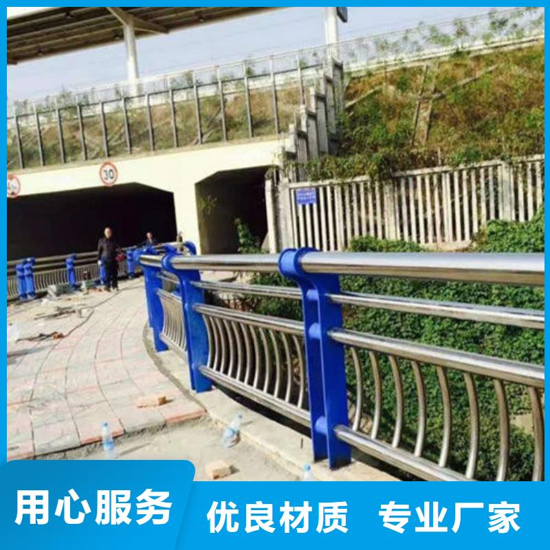 不锈钢复合管【LED防护栏杆】材质实在