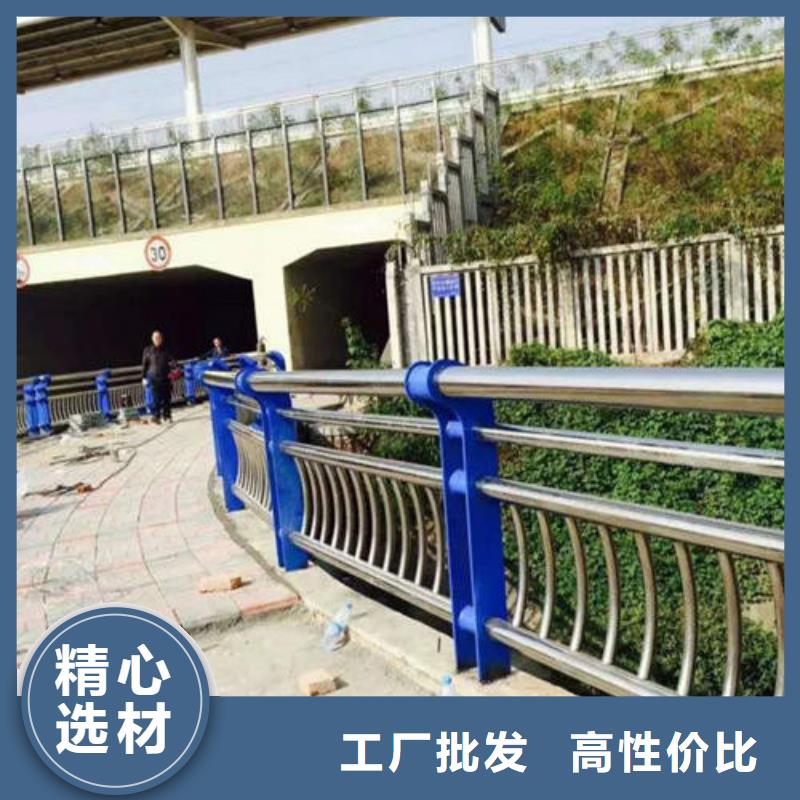 不锈钢复合管人行道护栏细节决定成败