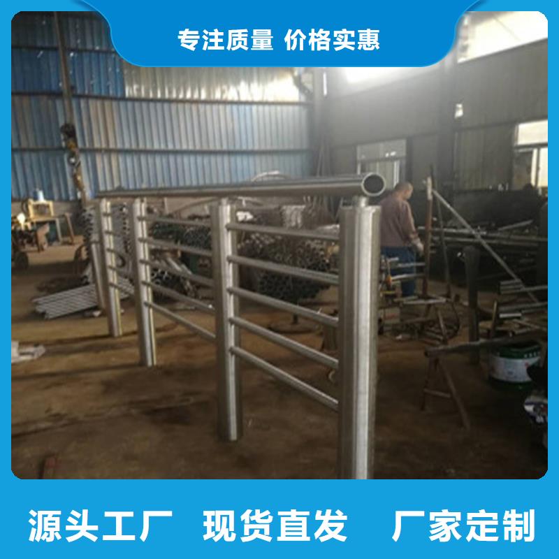 不锈钢复合管【高速开口栏网】实拍品质保障