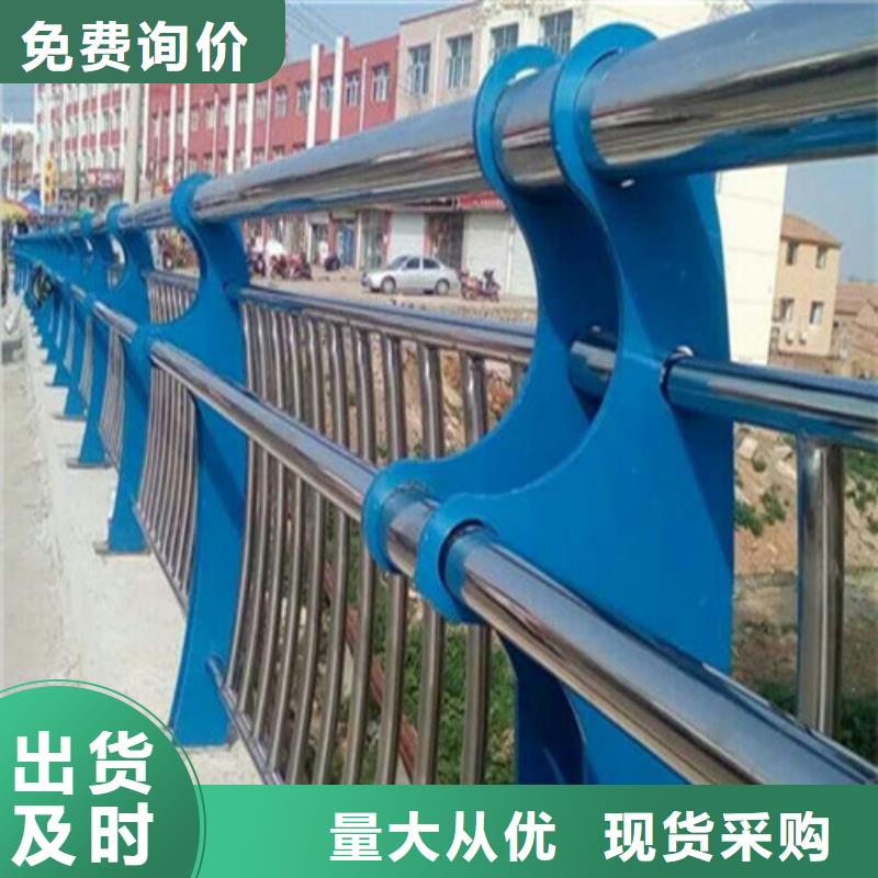 不锈钢复合管立柱行业优选