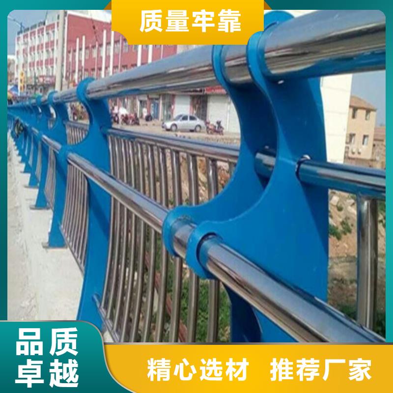 不锈钢复合管【高速开口栏网】实拍品质保障