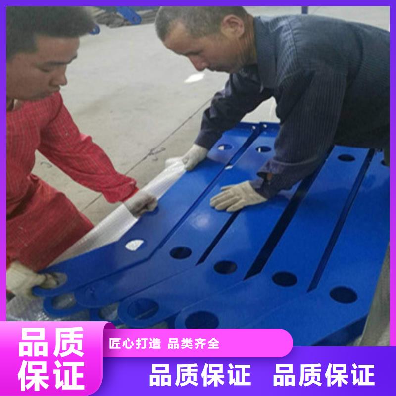 不锈钢复合管【道路护栏】质检严格放心品质