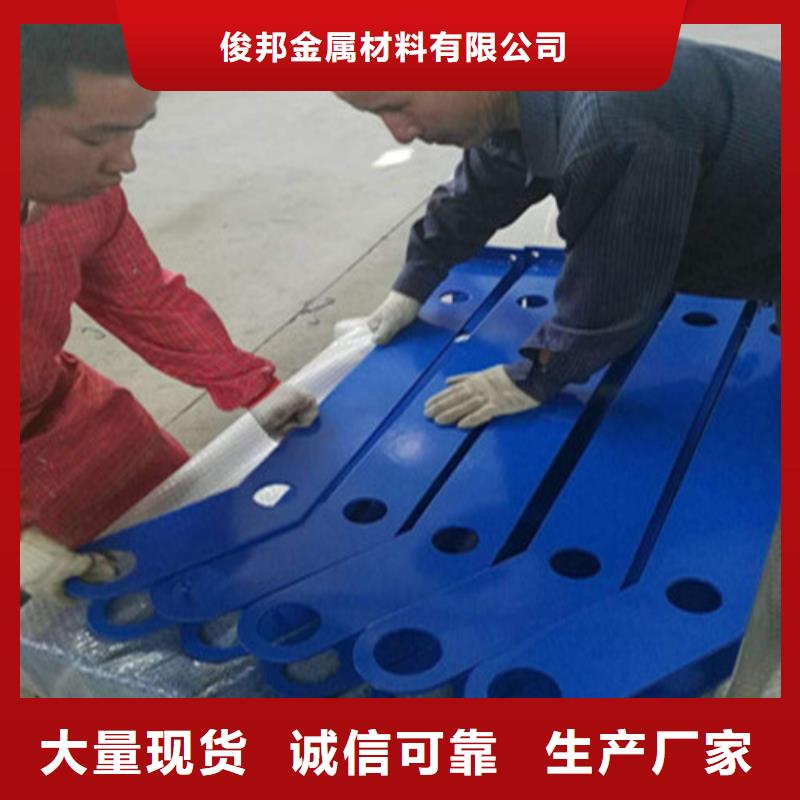 机非护栏专业生产
