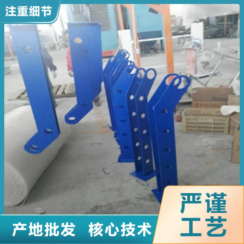 不锈钢复合管【高速开口栏网】实拍品质保障