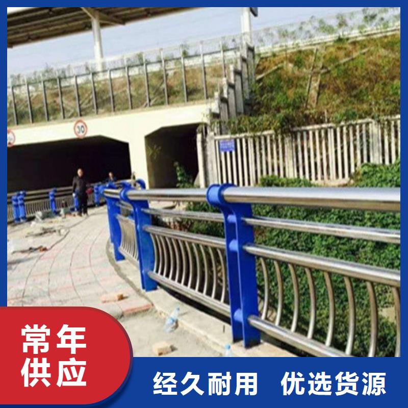 不锈钢复合管【镀锌波形护栏】长期供应