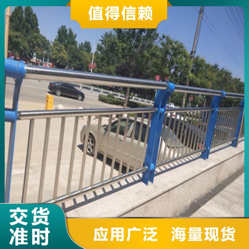 不锈钢复合管河堤护栏精工打造