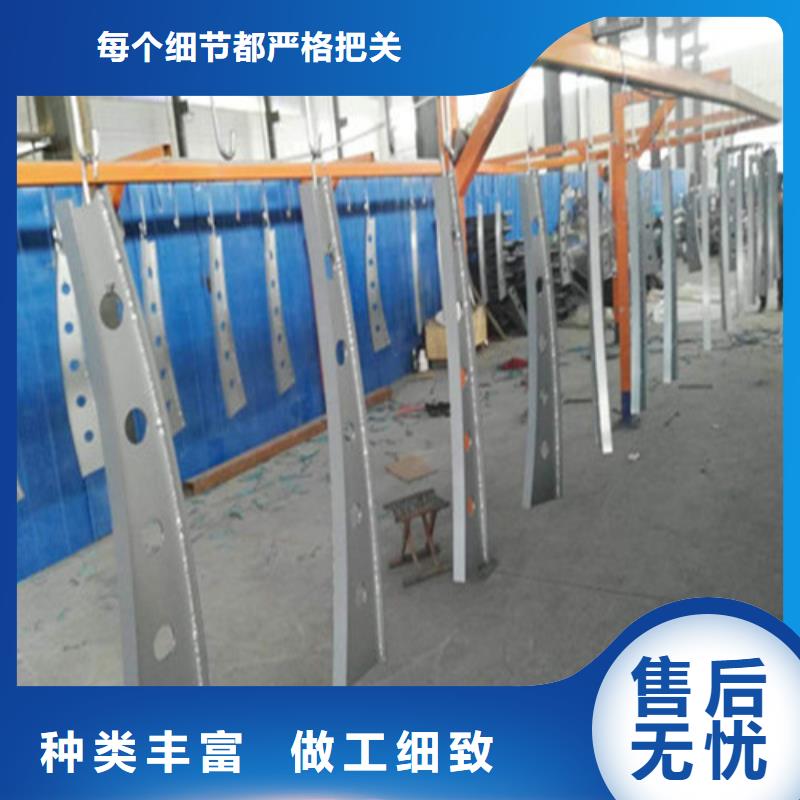 不锈钢复合管人行道护栏 出厂严格质检