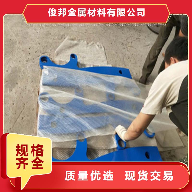 不锈钢复合管,灯光防撞护栏工期短发货快
